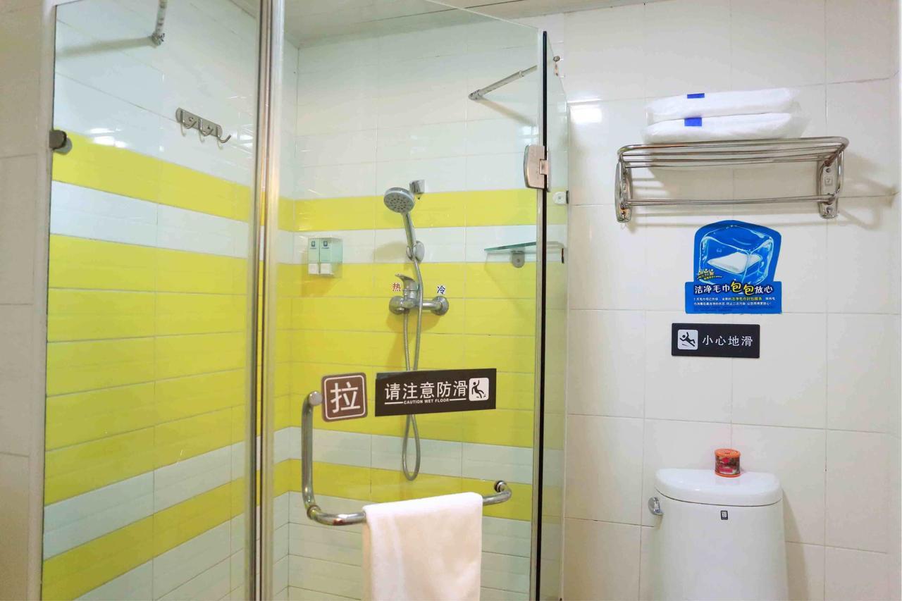 7Days Inn Dongguan Houjie Conference & Exhibition Center Szoba fotó