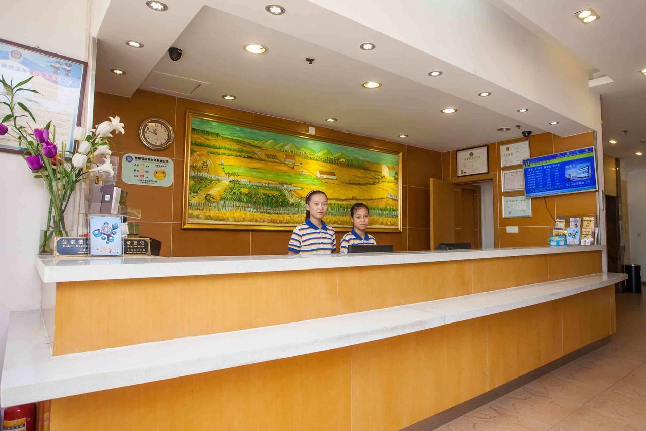 7Days Inn Dongguan Houjie Conference & Exhibition Center Kültér fotó